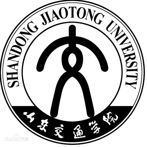 山东交通学院是公办还是民办大学？