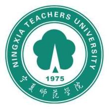 宁夏师范类大学有哪些-宁夏师范类大学名单一览表