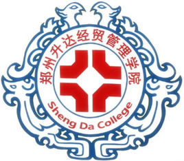 鄭州升達(dá)經(jīng)貿(mào)管理學(xué)院是公辦還是民辦大學(xué)？