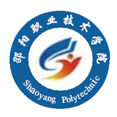 2023年邵陽職業(yè)技術(shù)學(xué)院新生開學(xué)時間-報到需要帶什么東西