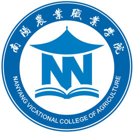 南陽農(nóng)業(yè)職業(yè)學(xué)院是公辦還是民辦大學(xué)？