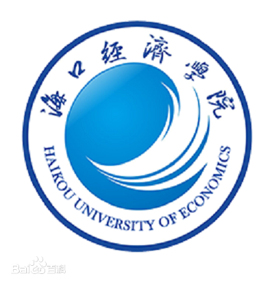 海口经济学院是公办还是民办大学？