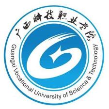 广西科技职业学院是公办还是民办大学？