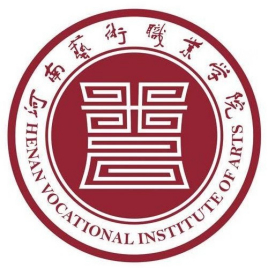 河南藝術(shù)職業(yè)學(xué)院是公辦還是民辦大學(xué)？