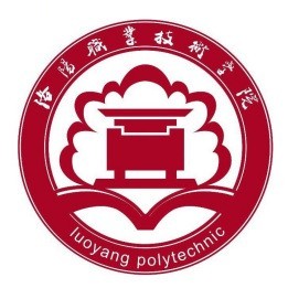 洛陽職業(yè)技術(shù)學(xué)院是公辦還是民辦大學(xué)？