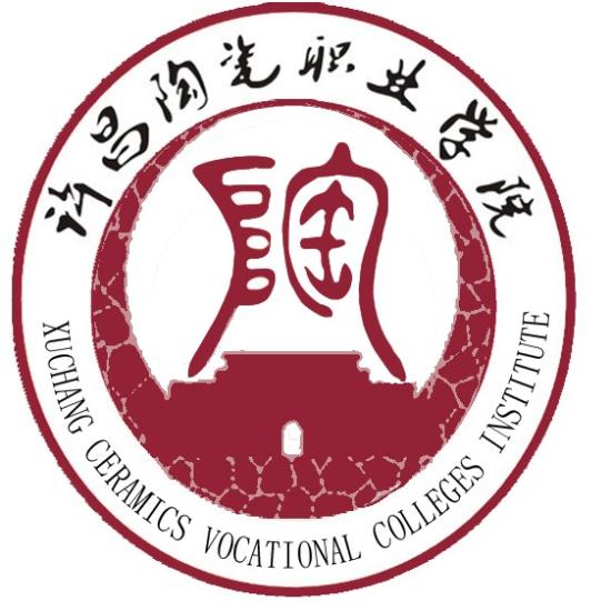 許昌陶瓷職業(yè)學(xué)院是公辦還是民辦大學(xué)？