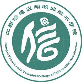 江西信息應(yīng)用職業(yè)技術(shù)學(xué)院是公辦還是民辦大學(xué)？