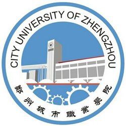 鄭州城市職業(yè)學院是公辦還是民辦大學？