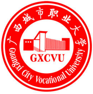 廣西城市職業(yè)大學(xué)是公辦還是民辦大學(xué)？