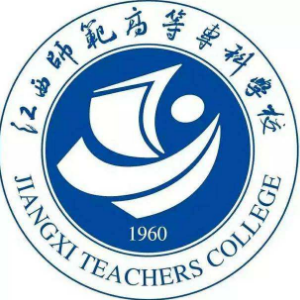 江西師范高等專科學校是公辦還是民辦大學？