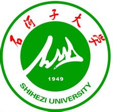 石河子的大學(xué)排名一覽表