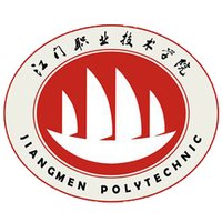 江門職業(yè)技術學院是公辦還是民辦大學？