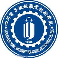 四川電子機(jī)械職業(yè)技術(shù)學(xué)院是公辦還是民辦大學(xué)？