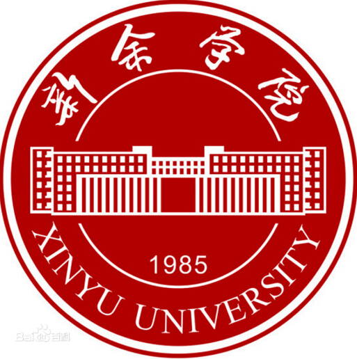 新余的大學(xué)排名一覽表