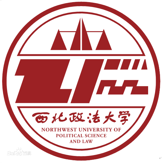 陜西政法類(lèi)大學(xué)有哪些-陜西政法類(lèi)大學(xué)名單一覽表