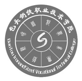 2021年包頭鋼鐵職業(yè)技術(shù)學(xué)院高職擴(kuò)招招生計(jì)劃-各專業(yè)招生人數(shù)