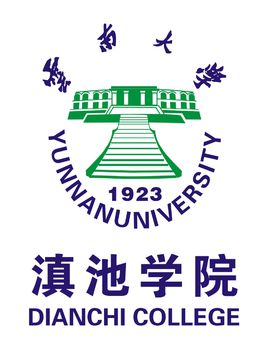 2022云南大學(xué)滇池學(xué)院錄取分?jǐn)?shù)線(xiàn)（含2020-2021歷年）