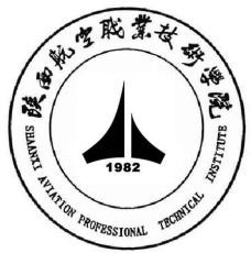 陜西航空職業(yè)技術(shù)學(xué)院是公辦還是民辦大學(xué)？