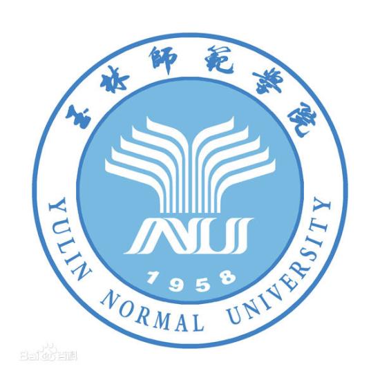 玉林的大学排名一览表