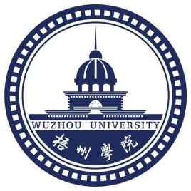 梧州的大学排名一览表