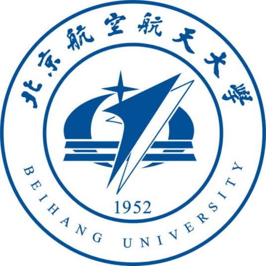 2023北京航空航天大學(xué)研究生招生專(zhuān)業(yè)目錄及考試科目