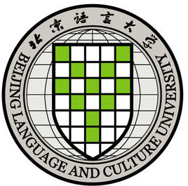 2023北京语言大学考研参考书目