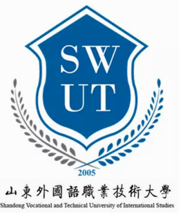 2023山東外國(guó)語職業(yè)技術(shù)大學(xué)錄取分?jǐn)?shù)線（含2021-2022歷年）