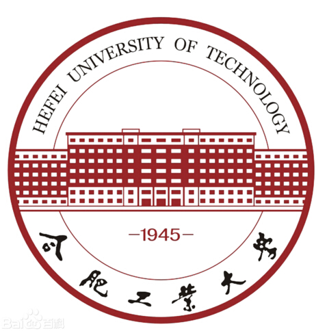 合肥工業(yè)大學(xué)是雙一流大學(xué)嗎？