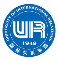 国际关系学院是双一流大学吗？