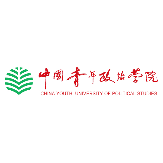 中國青年政治學院是雙一流大學嗎？