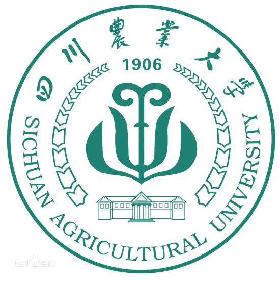 四川农业大学是双一流大学吗？