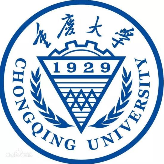 重慶大學(xué)雙一流學(xué)科名單有哪些（3個）