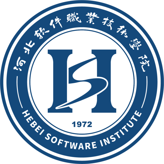 2023河北軟件職業(yè)技術學院藝術類錄取分數線（含2021-2022歷年）