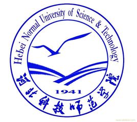 河北科技師范學(xué)院是雙一流大學(xué)嗎？