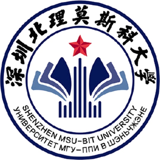 深圳北理莫斯科大學(xué)考研真題（2018-2023歷年）