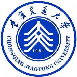 重庆交通大学是双一流大学吗？