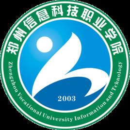 2023鄭州信息科技職業(yè)學院中外合作辦學分數線（含2021-2022歷年）