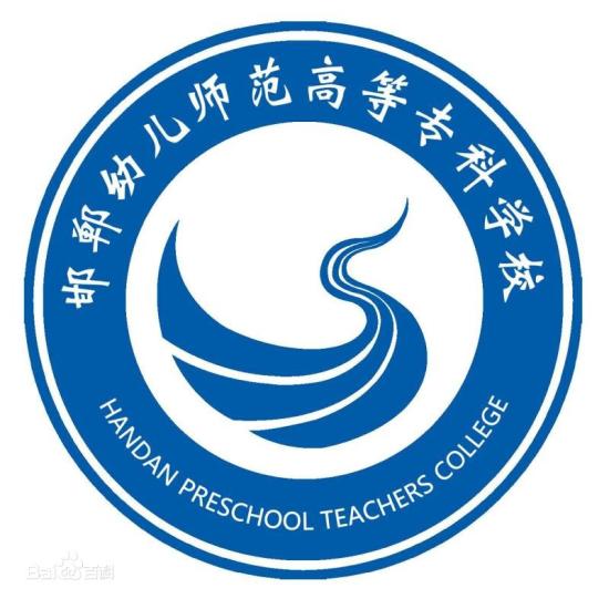 哪些学校有心理健康教育专业-开设心理健康教育专业的大学名单一览表