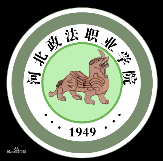 哪些學(xué)校有檢察事務(wù)專業(yè)-開設(shè)檢察事務(wù)專業(yè)的大學(xué)名單一覽表