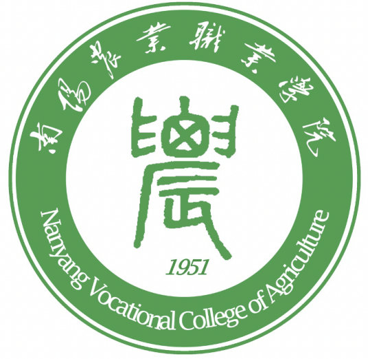 2023南阳农业职业学院艺术类录取分数线（含2021-2022历年）