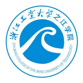 2023浙江工業(yè)大學之江學院藝術類錄取分數(shù)線（含2021-2022歷年）