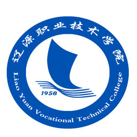 2023遼源職業(yè)技術(shù)學(xué)院單招錄取分?jǐn)?shù)線（含2021-2022歷年）