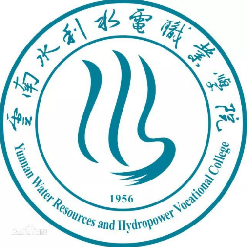 2023云南水利水電職業(yè)學(xué)院?jiǎn)握袖浫》謹(jǐn)?shù)線（含2022年）