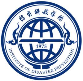 2023防灾科技学院研究生分数线一览表（含2021-2022历年复试）