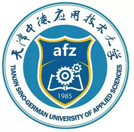 2024天津中德应用技术大学考研参考书目