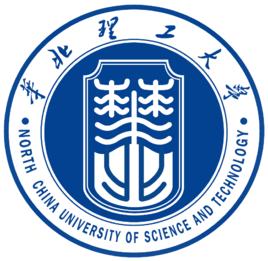 2024華北理工大學(xué)研究生招生計(jì)劃-各專(zhuān)業(yè)招生人數(shù)是多少