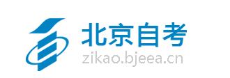 2023年10月北京自考准考证打印时间及入口 在哪打印