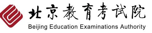 北京2023年10月自考成績(jī)查詢時(shí)間什么時(shí)候 在哪查分