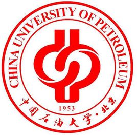 中国石油大学（北京）有硕士点吗_可以考研吗