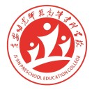 吉安幼儿师范高等专科学校单招专业有哪些？